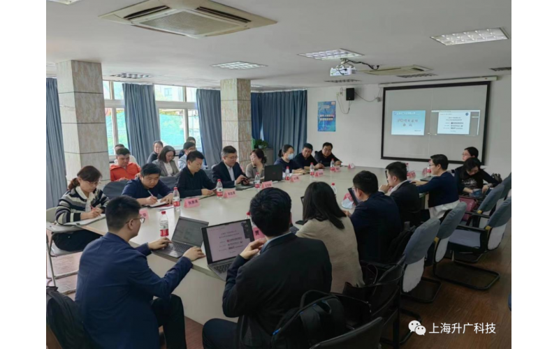 2023年4月，公司股改暨IPO項(xiàng)目啟動(dòng)圓滿舉行